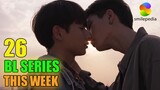 26 Asian BL Series To Watch This Week (14-20 February 2022) | Smilepedia Update