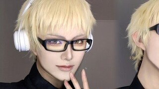 【Shadow Night】Universal Cosplay Eyeglasses Male Character Makeup Ideas! Super simple!