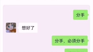 这价格合理吗？