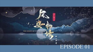 The Shape of the Wind 2  : Siam Era - EP01 - SUB INDO -1080p