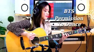 A guitar will take you to experience the fresh and dynamic BTS single "Permission To Dance" in diffe