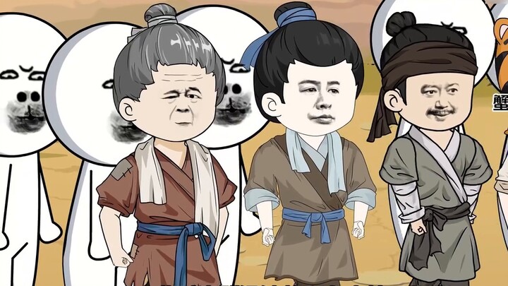 Episode 93 | Heading to Tongzhou