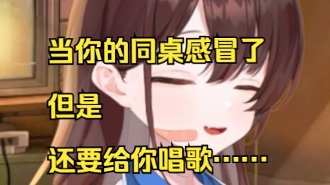 会感动吗？