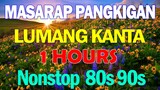Masarap Pangkigan ~ Tagalog Love Songs || Lumang Kanta Nonstop  60's 70's 80's - Mga Sikat Kay Sarap