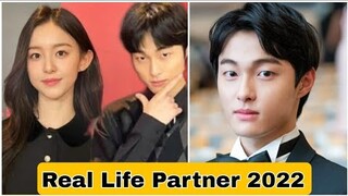 Yoon Chan Young And Park Ji Hoo (All of Us Are Dead 2022) Real Life Partner 2022 & Age BY ShowTime