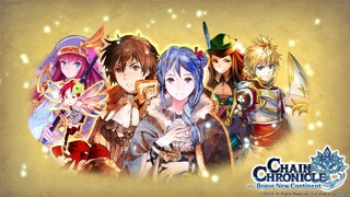 Chain Chronicle Ep 1