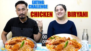 Chicken Briyani EATING CHALLENGE Manipuri || Yen Briyani chaba hanba thuba tanaba manipuri