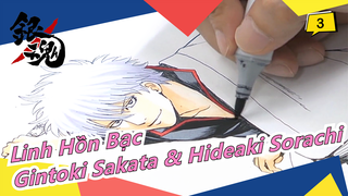 [Linh Hồn Bạc/Hoạt họa/1080P] Hideaki Sorachi & Gintoki Sakata_3