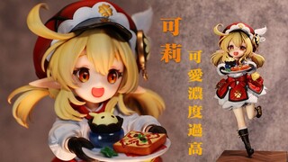 【原神】手把手带你涂手办，WF2023可莉GK手办涂装制作全流程！