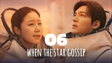 🇰🇷EP. 6 WHEN THE STARS GOSSIP (2025) | ENG SUB | Comedy/Romance/Sci-fi
