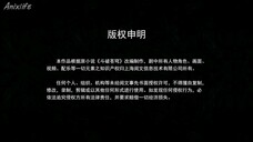 fight break sphere spesial 2 song of desert ep 3