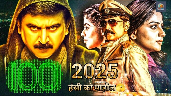 100 New_Released_South_Indian_Hindi_Dubbed_Thriller_Movie___Ramesh_Aravin | New movies 2025