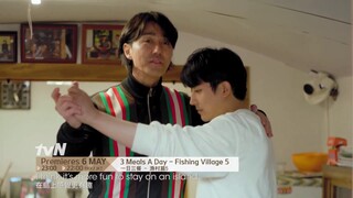 3 Meals A Day - Fishing Village 5 | 一日三餐 - 漁村篇5 Main Teaser