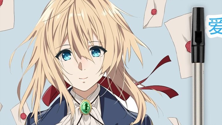[Learn to play the whistle with me] The full version is here!! Violet Evergarden ed Road Sign Michis