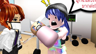 พี่นิวพาลูกมาหาหมอ ป่วยตัวร้อน! Roblox Adope Me