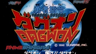 Dagwon episode 29