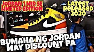 NIKE STORE NA BUMABAHA NG JORDAN LIMITED EDITION AT DISCOUNTED PA! ALAMIN