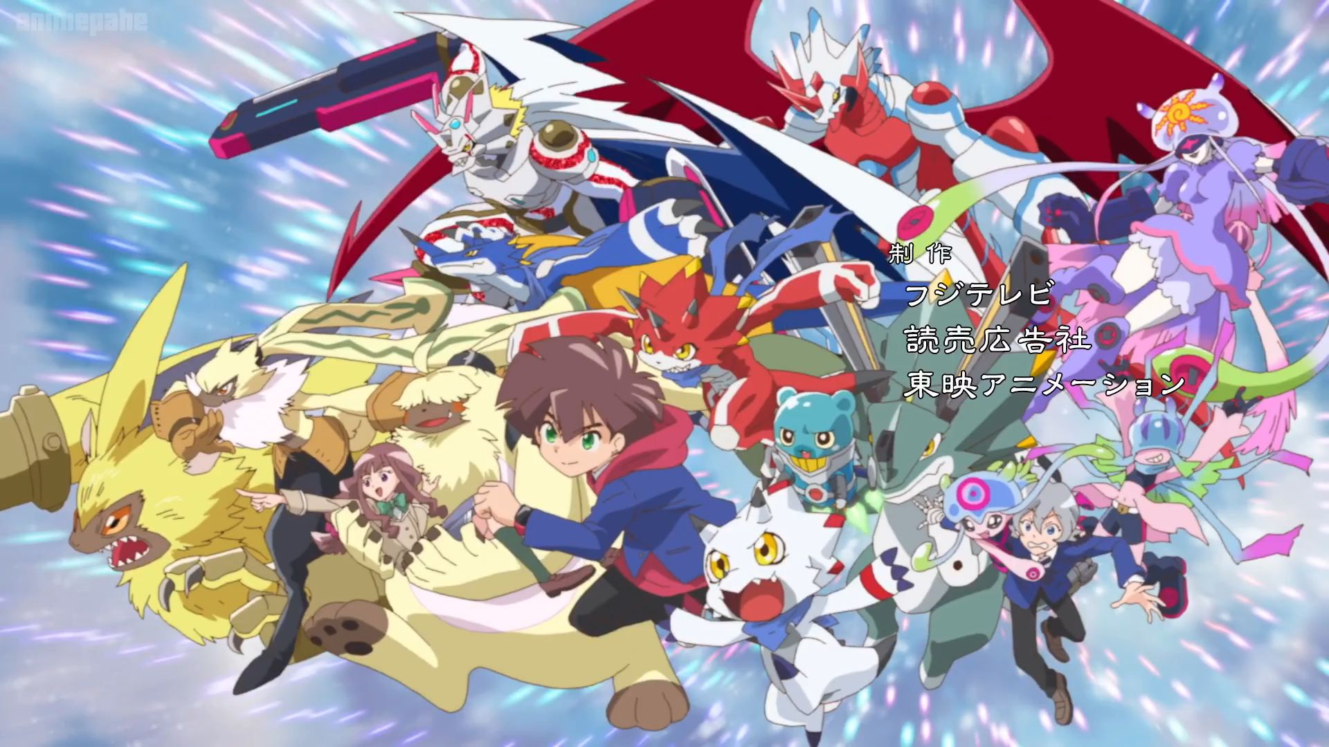 Preview for Digimon Ghost Game Episode 58