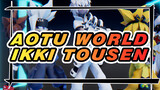 Aotu World|【MMD】Ikki Tousen of Top 5 in Aotu
