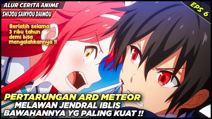 PERTARUNGAN ARD MELAWAN BAWAHANNYA YANG TERKUAT‼️ - Alur Cerita Anime Shijou Saikyou