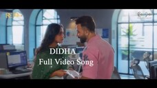 DIDHA - দ্বিধা | BORBAAD |