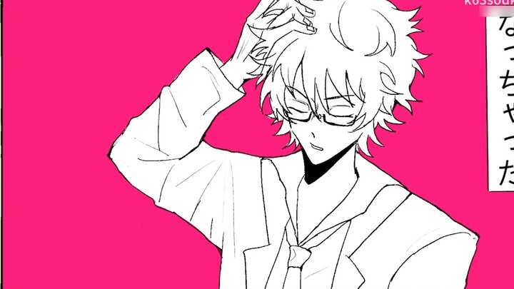[ Gintama / Perak Gui]ﾁｪﾁｪ･aｪｯｸ･ﾜﾝﾂｰ!
