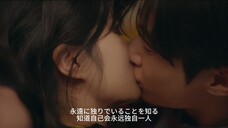 5-minute kiss collection (up to episode 14) | Sol Sun Jae