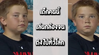 รวมคลิป Fail พากย์ไทย 61