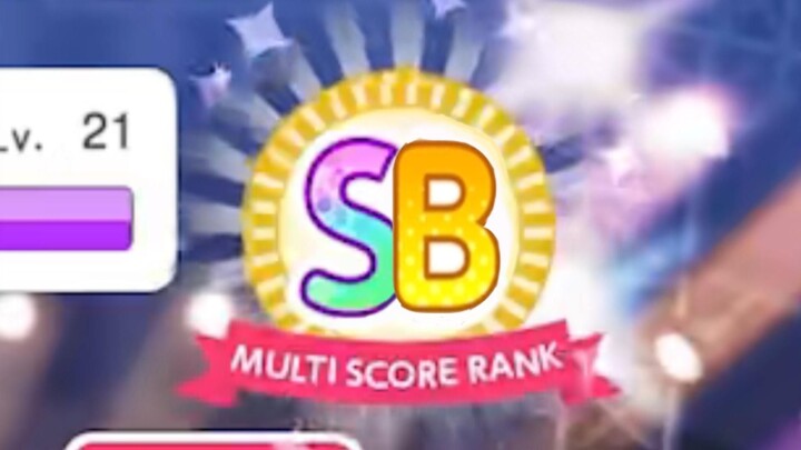 I will join the more prestigious circle of Bandoli
