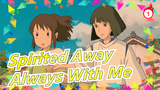 [Spirited Away] Always With Me (Piano Cover / Pure Music)_1