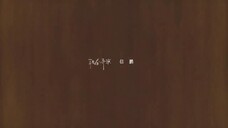 Mưa Thuận Gió Hoà EP 20 [Sub Việt]