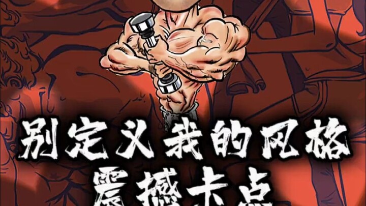 轮到我自我介绍了
