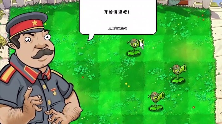 Plants vs. Zombies Phiên bản dùng thử của Liên Xô