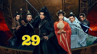 Guardians of the Dafeng Ep 29 Engsub