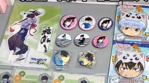 Unboxing Collection｜Shinran Tottori Station! It’s so cool to eat Dream Love in seconds