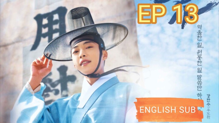Joseon Attorney :A Morality | English sub EP 13