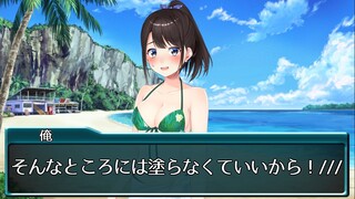 【アニメ】彼女と海に来て、日焼け止めを塗ってと頼まれ…【最低すぎる美少女ゲームのヒロインシリーズ/鈴鹿詩子・にじさんじ】