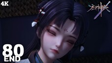Endless God Realm (แดนเทพไร้สิ้นสุด) | EP 80 ซับไทย [End]
