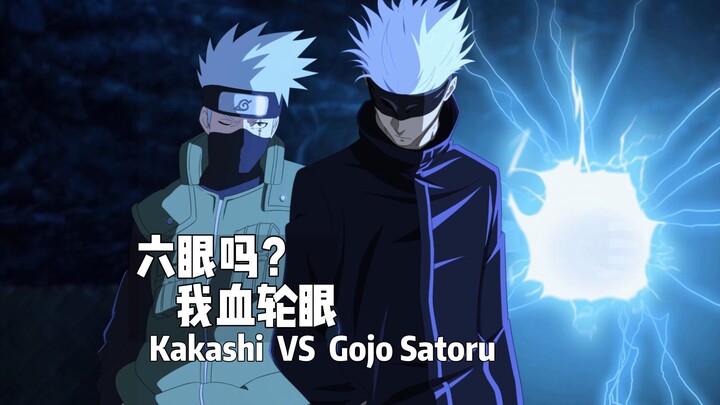 The copy ninja Vs The honoured one