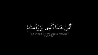 Islamic history video