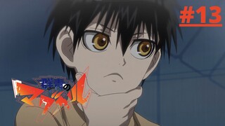 Gunjou No Magmell Episode 13 English Sub