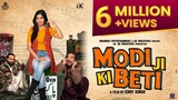 Modi_Ji_Ki_Beti_2022_Movie Online Watch & Download