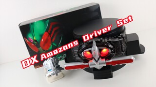 Amazon！！！假面骑士Amazons DX 亚马逊驱动器套装  Omega欧米茄 Alfa阿尔法 Sigma西格玛【味增的把玩时刻】