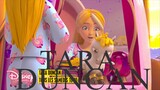 Tara Duncan CGI V'S Animated Promo