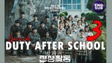 Duty After School (2023) Episode 3 Full English Sub (1080p)