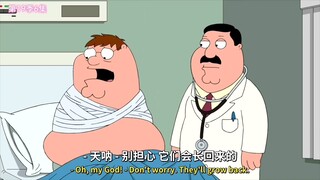 恶搞之家：重新长手的Peter