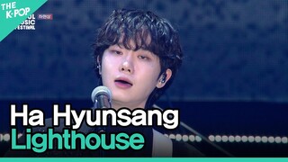 Ha Hyunsang, Lighthouse (하현상, 등대) [2022 서울뮤직페스티벌 DAY4]