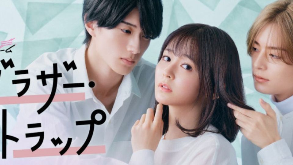 E1 │Tsuki ga Michibiku Season 1 [Sub Indo] - Bstation