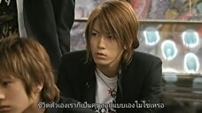 ลูกสาวเจ้าพ่อขอเป็นครู SS2 Ep07