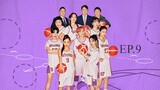 Witches' Basketball Club EP.9 (ENGSUB)
